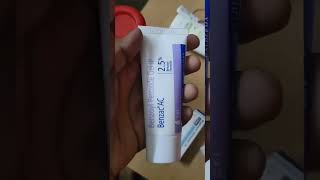 Benzoyl Peroxide Gel IP Benzac AC25remove small bumpsface colour is same [upl. by Ariaec]