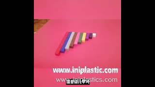 cuisenaire rods [upl. by Calvinna550]