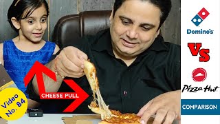 Dominos Double Cheese Margherita vs Pizza Hut Double Cheese Pizza Review  Comparison [upl. by Prima22]