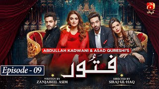 Fitoor Episode 09  Wahaj Ali  Hiba Bukhari  Faysal Quraishi  GeoKahani [upl. by Mccandless]