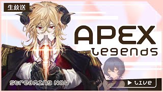 【APEX】のんびりランク配信 w 瀬良よう 【アルシャト・カイリウス・アルゲディ／新人Vtuber】 [upl. by Filler973]