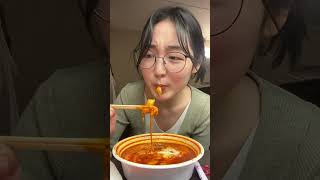 tteokbokki mukbang asmr [upl. by Joost]