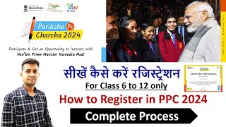 How to do Registration in PPC 2024 [upl. by Ettenahs]