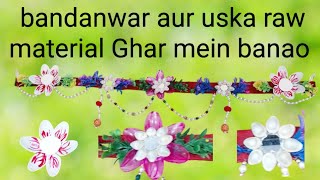 diy bandhan war diy youtube youtuber youtubevideo diwali youtubeindia [upl. by Gilder]