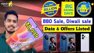 Flipkart Next Biggest sale date amp Offers listed today BBD sale Diwali sale amp More 🔥 [upl. by Eulalia]