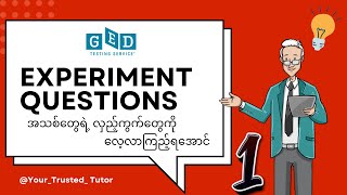 NEW GED Science Experiment Questions Part1  The Scientific Method Questions for GED Exam [upl. by Vories699]