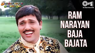 Ram Narayan Baaja Bajaata  Video Song  Saajan Chale Sasural  Govinda  Udit Narayan [upl. by Aisha]