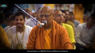 Evening Kirtan by HH Lokanath Swami at ISKCON Noida02 Nov 2018 [upl. by Clower]