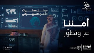 يسبر بعينٍ على الدار ماذاقت منام [upl. by Harraf]