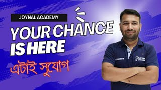 IBA DU Admission Your Way to get Success [upl. by Pascasia]