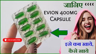 Evion 400mg Capsule Review – Benefits Uses Dosage Side Effects  Vitamin E Capsule Full Review [upl. by Colligan]