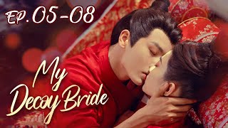 【ENG SUB】Fated to Love You —— My Decoy Bride EP 0508 Richard Li Fei Sun XueNing [upl. by Lokcin55]