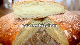 Recette Tarte tropézienneTropezienne Tart [upl. by Norok707]