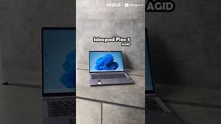 Laptop Lenovo Ideapad Flex 5 AGID lenovo laptopconvertible ngeshortsbareng [upl. by Meeki870]