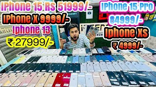 सबसे सस्ता Iphone xs 4999 15 51999 X 9999 15 pro 84999 Second hand iphone [upl. by Soloma5]