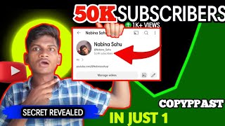 10Lakh Subscribers in just 5 Days📈VIRAL SECERET Nabinasahu NabinaSahu [upl. by Annehsat]