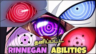 Every Unique rinnegan abilities தமிழ் NarutoBoruto geecz4300 [upl. by Donnie]