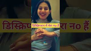 करोड़पति बनोकेवल पति मत बनो Be millionaire billionaire businesswoman earnmoneyonline motivation [upl. by Secnirp38]