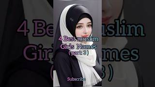 Part 3 ✨️ subscribe aesthetic names 1000subscriber 1million inshaalha musilim [upl. by Yovonnda219]