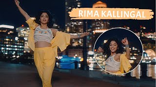 Rima Kallingal  The Elephunk Theme  Dance Cover  Boston  Cocoon Media [upl. by Laamaj]