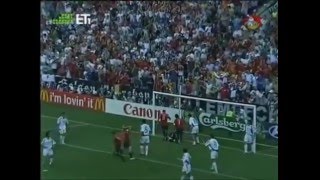 Euro 2004 Αθλητική Ανασκόπηση Μέρος 3 ΕλλάδαΙσπανία [upl. by Abehs298]