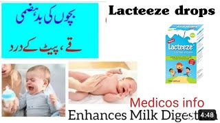 Lacteeze infant Drops  how to use Colic associated with lactose intolerance lactose [upl. by Aliakim]