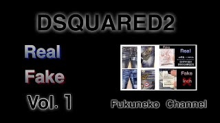 DSQUARED2  Real vs Fake  Vol1 【jeans】  How to spot fake Dsquared 【Improved video】 [upl. by Aihsyak939]