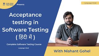 What Is Software Testing And Its objectives In Hindi [upl. by Abe863]