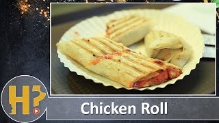 Chicken 65 Roll  Pista House  Famous Bakeries in Hyderabad [upl. by Anegal]