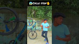 😱🙏MTB cycle stopshortvideo new shorts viralvideo ytshorts automobile [upl. by Celik59]