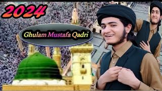 Ghulam Mustafa Qadri Live on Facebook islamic video GhulamMustafaQadri 👈💯💯💯 islamic video ❤️🥰 [upl. by Aicilaana]