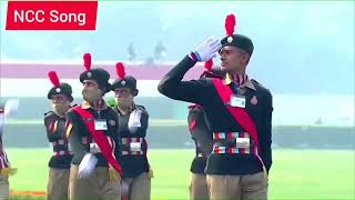 NCC Song  Hum sab bhartiya hai [upl. by Bealle157]