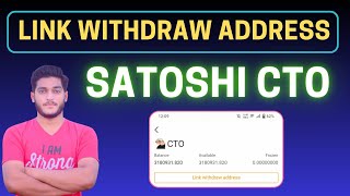 Satoshi mining App New Update  CTO Mining Airdrop Withdraw Process  Link CTO Withdrawal Address [upl. by Hammad]