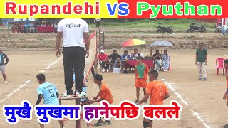 Rupandehi VS Pyuthan  Final Volleybal l Match  मुखै मुखमा हानेपछि बलले  Volleyball 20222079 [upl. by Tima]