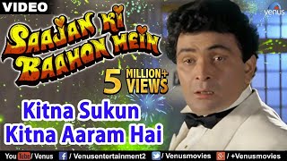 Kitna Sukun Kitna Aaram  Rishi Kapoor amp Raveena Tandon  Saajan Ki Baahon Mein  90s Romantic Song [upl. by Ahsiner137]