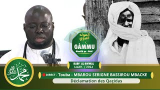 𝐀𝐬𝐬𝐢𝐫𝐨𝐮 Kurel Nûrud Dârayni Touba HizbutTarqiyyah Commémoration Mawlidu an Nabi 1446h 2024 [upl. by Anuaik]