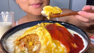 とろとろチーズオムライス ASMR  MUKBANG  EATING SHOW  モッパン  咀嚼音 [upl. by Rehpotsirhc555]