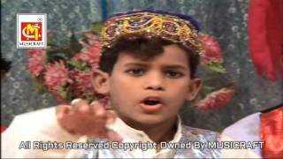 Aao More Angana More Khwaja  Sakhi Hamid Hussain  Video Qawwali  Musicraft [upl. by Donica741]