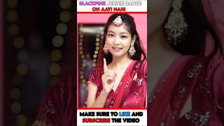 BLACKPINK JENNIE DANCE ON TRENDING INDIAN SONG AAYI NAHI blackpink bts jennie stree2 [upl. by Sessler]