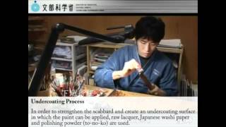 The Japanese Sword VOL5 Scabbard Painter [upl. by Ainimreh866]