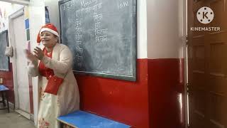 Santa Claus ki special class [upl. by Chadwick]