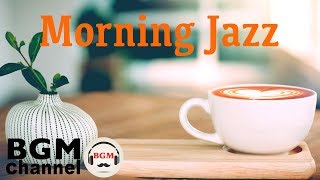 Morning Coffee Jazz amp Bossa Nova  Smooth Elevator Music [upl. by Anicnarf]