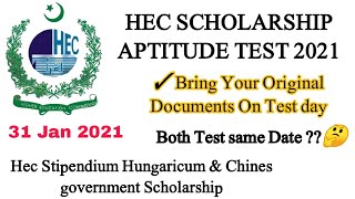 HEC HAT Test For Stipendium Hungaricum Scholarship 2021 Check mail or download Your slip [upl. by Amada]