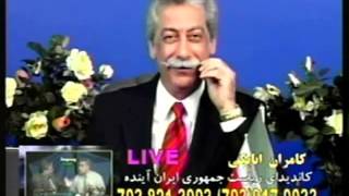 مزاحم‌های تلفنی کامران اتابکی Ep 34 [upl. by Washburn]