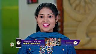 Oohalu Gusagusalade  Ep 819  Dec 20 2023  Best Scene  Roopa Shravan  Zee Telugu [upl. by Nalor]