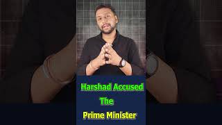 The Harshad Mehta Story  The Big Bull  Harshad accused PM  The Indian StoryTeller viralshort [upl. by Honig]