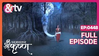 Vikram और Betal की कथा  Paramavatar Shri Krishna Full Ep 448  6 Mar 19 andtvchannel [upl. by Ring]