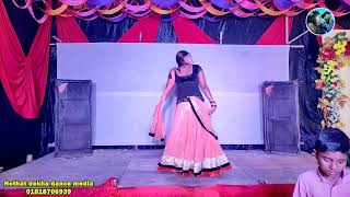 Meri Chahat Ke Sawan Mein Aaja Full Song pincky Dance Video [upl. by Sender991]