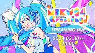 【ボカロライブ】MIKUCrossing♪ 04 このワクワクで、冒険は始まる 【ミククロ】 [upl. by Rodablas]