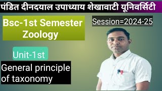 General Principal Of Taxonomy  BSc Rajasthan 1st Year Zoology [upl. by Lever57]